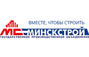 Минскстрой