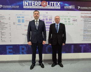 От защитных кейсов до экспертного оборудования: РУП «Белсудэкспертобеспечение» на «Интерполитех»